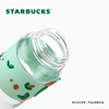 星巴克  春日款弹跳畅饮杯750mL 商品缩略图1