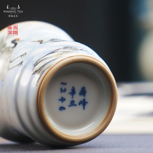 问鼎汝瓷鼎峰柴窑天青竹节杯（目成心许）（缺货） 商品图4