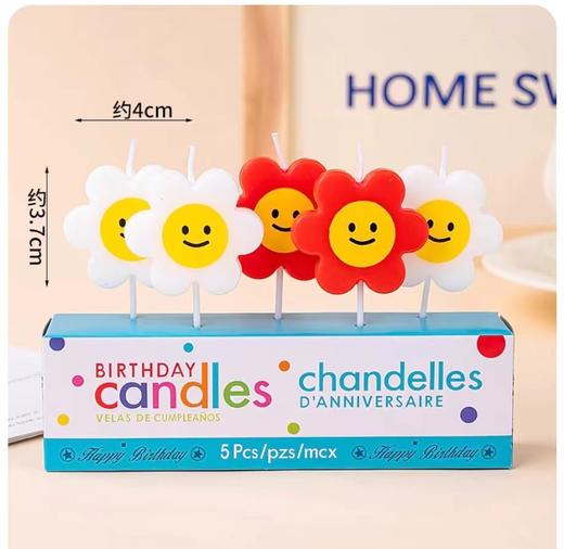 小白花蜡烛 商品图0