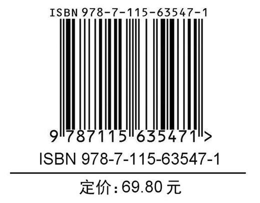 智慧交通 高速公路移动大数据分析 商品图1