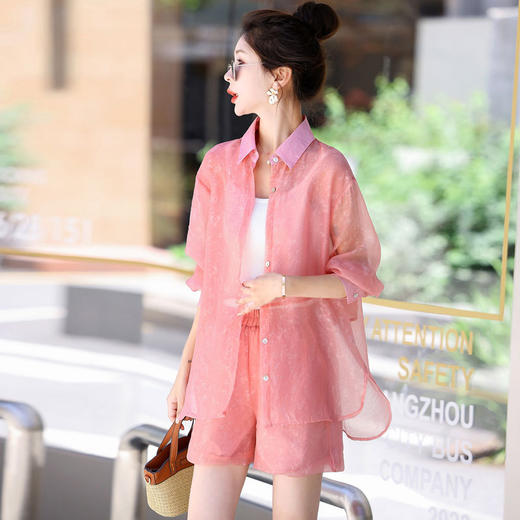 时尚漂亮防晒天丝三件套，小个子微胖减龄YIZX86157 商品图0