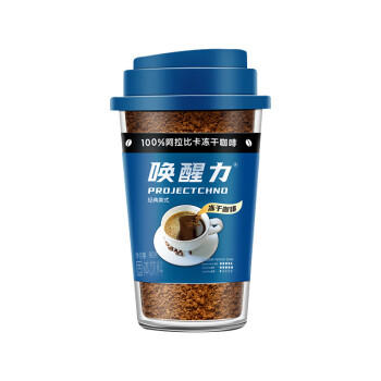 益昌老街 唤醒力经典冻干（美式）纯黑咖啡 精选哥伦比亚 90g 商品图5