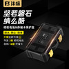 狼族优选丨沣标（FB）SD TF CF XQD CFe存储卡/微单反相机电池二合一收纳保护盒-FB-SCB08s 商品缩略图0