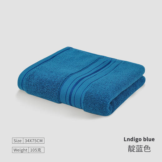 越洗越柔 亲肤毛巾【75x35cm120克】毛巾纯棉不掉毛吸水男女精梳全棉毛巾酒店级毛巾 商品图4