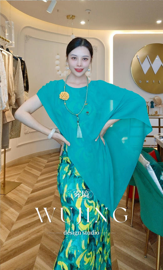 【雾境定制】空谷幽兰系列高级气质进口乔其纱+进口弹力缎连衣裙 3204134 商品图6