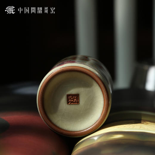 问鼎哥窑碎玉精工款萧竹杯 （九色鹿） 商品图2