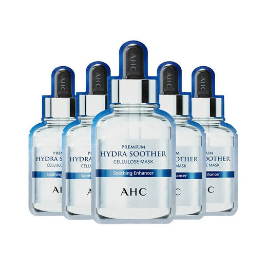 AHC  B5安瓶精华补水面膜5片   DNR 商品图0