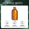 【有南】MOLTON BROWN 沉香金箔英伦皇室香氛沐浴露300ml 商品缩略图1