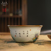 问鼎汝瓷鼎峰柴窑天青鸡缸杯（绘画司晨初鸣） 商品缩略图1