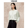VIMAGE纬漫纪新中式气质通勤印花舒适印花上衣秋季新款V2209802 商品缩略图4