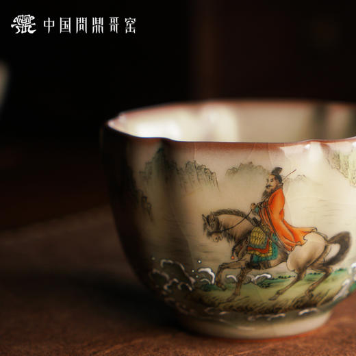 问鼎哥窑致巧款 镜花杯（观沧海）（缺货） 商品图1
