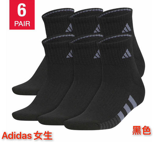 女士的也来货了📣Adidas女士袜子6双装只要199元🉐🉐包税包邮到手🔥🔥✈️Adidas阿迪达斯运动短袜6双装 商品图2