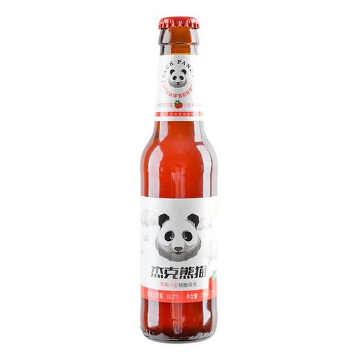 杰克熊猫 草莓小麦精酿啤酒275ml/瓶 商品图0