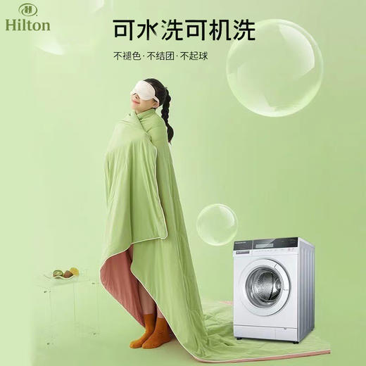 希尔顿酒店同款【凉感西瓜冻冻被】音弗A类凉感丝空调夏凉被  薄款冰丝冻冻被可机洗 商品图4