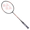 尤尼克斯（YONEX）羽毛球拍全碳素yy单拍比赛训练耐打攻守兼备CAB8N已穿线附手胶 商品缩略图2