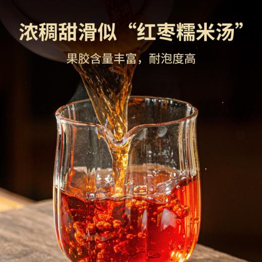 澜沧古茶2021年0081大饼云南七子饼普洱茶原产地干仓储存熟茶357g 商品图2