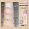 花之晓仲夏夜遮瑕阿里北杯联合共创 遮瑕提亮液面部膨胀色修容遮瑕斑点黑眼圈去泪沟 商品缩略图10