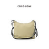 COCO ZONE 设计感拉链纯色单肩包休闲通勤包包CC2C1284 商品缩略图0