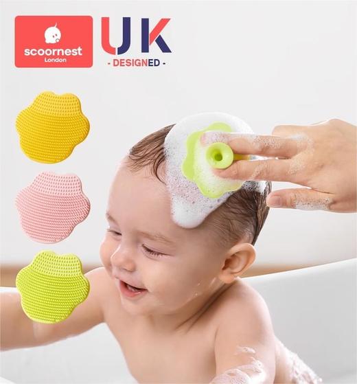 科巢婴幼儿洗头刷硅胶按摩去头垢宝宝洗头神器新生儿搓澡沐浴用品 商品图0