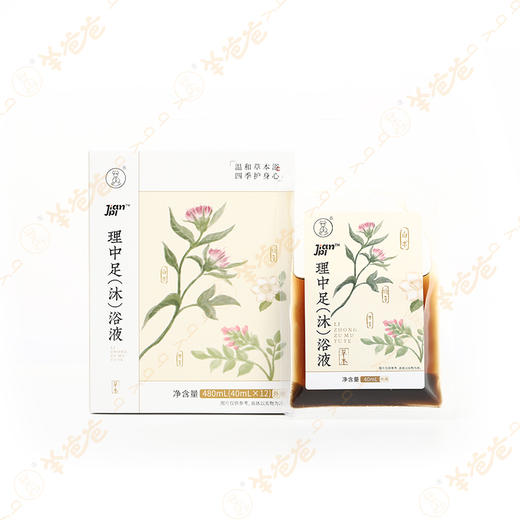 【理中足(沐)浴液】泡浴|温和草本浴，脾脾君不闹 商品图5