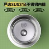希乐扣小熊盖保温杯儿童316不锈钢学生双盖便携保温杯500ml 商品缩略图2