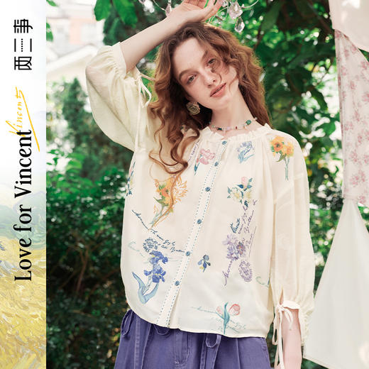 两三事梵高文艺写生花集2024夏季新款印花绑带灯笼袖衬衫女宽松 商品图0