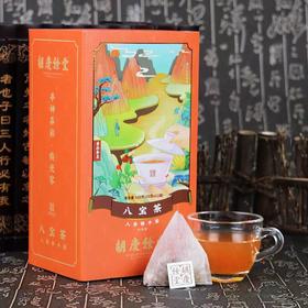 胡庆余堂食品饮品类 养生膏/酸梅汤/洛神汤/小吊梨汤/芝麻丸/红豆薏米丸/常山胡柚膏