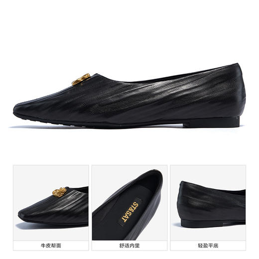 星期六时髦小方头牛皮平底单鞋SSC3111157 商品图7