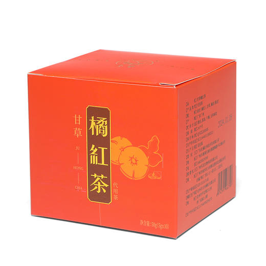 天单-甘草橘红茶包50g（10包） 商品图6