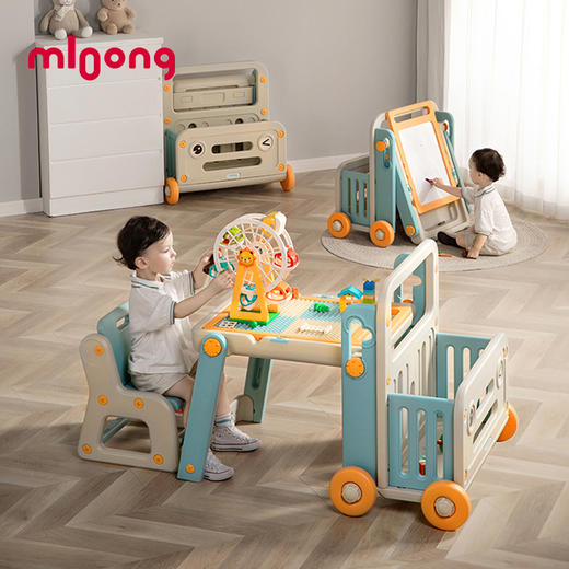 【冬日暖拥】曼龙儿童多功能积木桌男孩女孩游戏桌可折叠画板益智宝宝儿童礼物 商品图1