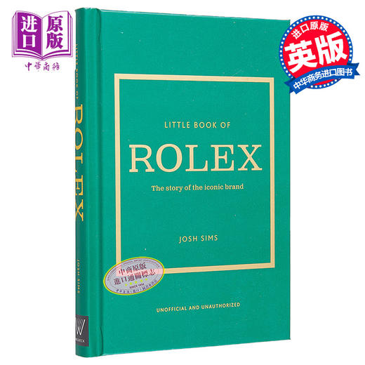 预售 【中商原版】Little Book of Rolex: The Story Behind the Iconic Brand 进口艺术 劳力士小册子：标志性品牌的故事 商品图0