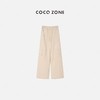 COCO ZONE 纯色工装裤两侧口袋设计下脚抽绳休闲裤 23C18511 商品缩略图0