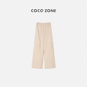 COCO ZONE 纯色工装裤两侧口袋设计下脚抽绳休闲裤 23C18511