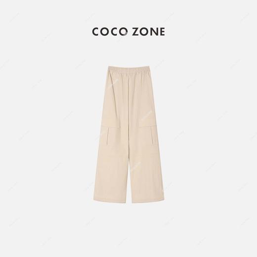COCO ZONE 纯色工装裤两侧口袋设计下脚抽绳休闲裤 23C18511 商品图0