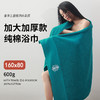 纯棉浴巾纯棉不掉毛吸水全棉五星级酒店大毛巾加大加厚600g大浴巾 商品缩略图1