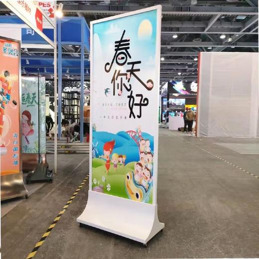 框架广场立牌 商品图1