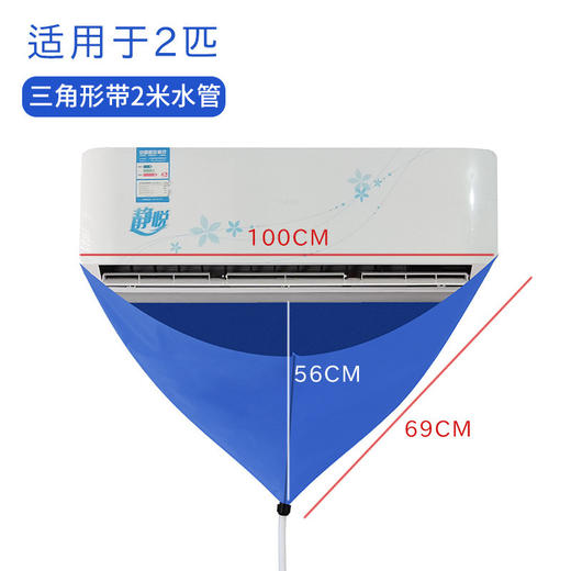 杜尔德澳空调清洗剂 商品图1