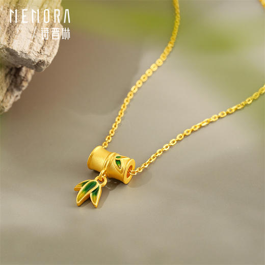 新中式黄金竹节吊坠足金节节高升中国风吊坠一款多戴女士礼物MEMORA诗普琳HPE21501（线上专供） 商品图2