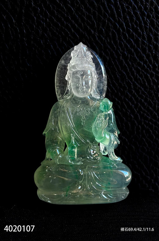 飘翠观音素件【4020107】具体价格微信咨询 商品图0
