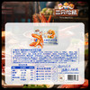 【会员满减专区】小鱼仔/香辣味/计量称重 商品缩略图4