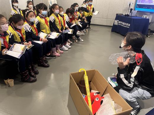 【职业体验】动画拟音师职业体验一日营 商品图5