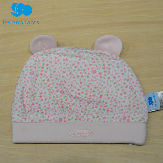 丽婴房-配饰类（秋）A7婴儿帽 商品图0