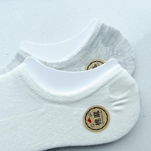 男丨男士棉麻隐形船袜[2双装 6双6折 2411312] 商品图2