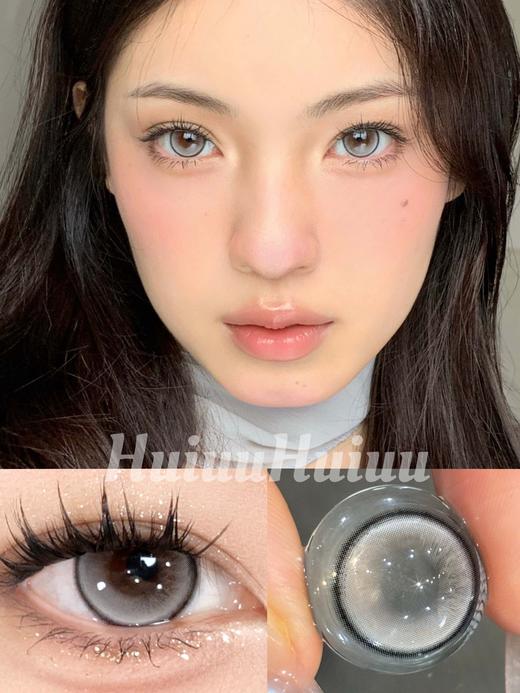 『日抛大直径』PAPADOX-寒地温泉-14.4mm【日抛 0-800度 无525/575】 商品图0