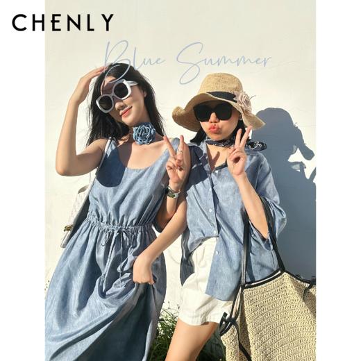 不退不换！尘衣｜25春夏16姆米桑蚕丝电力纺雾蓝真丝系列 商品图0