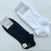 男丨男士精梳棉船袜97%棉[2双装 6双6折 2411305] 商品缩略图0