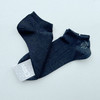 男丨男士精梳棉船袜97%棉[2双装 6双6折 2411305] 商品缩略图2