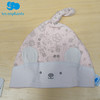 丽婴房-配饰类（春）B8婴儿帽 BABY 商品缩略图0