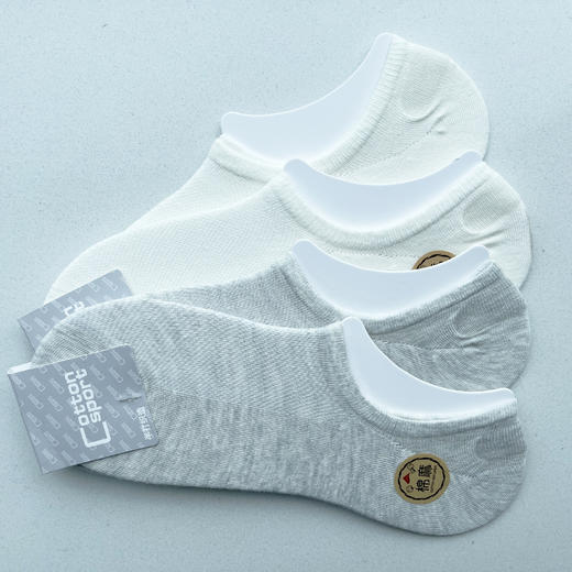 男丨男士棉麻隐形船袜[2双装 6双6折 2411312] 商品图1