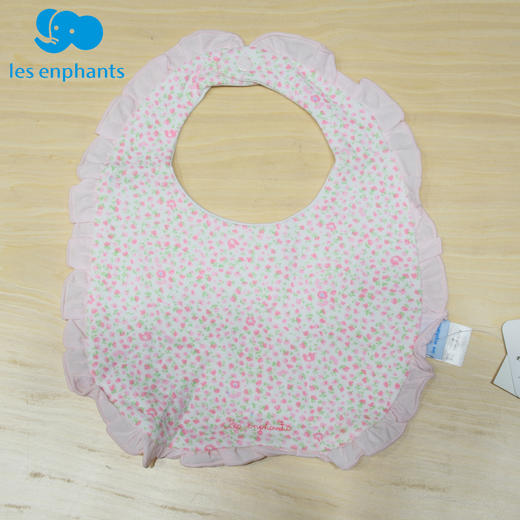 丽婴房-配饰类（秋）A7围兜BABY 商品图0